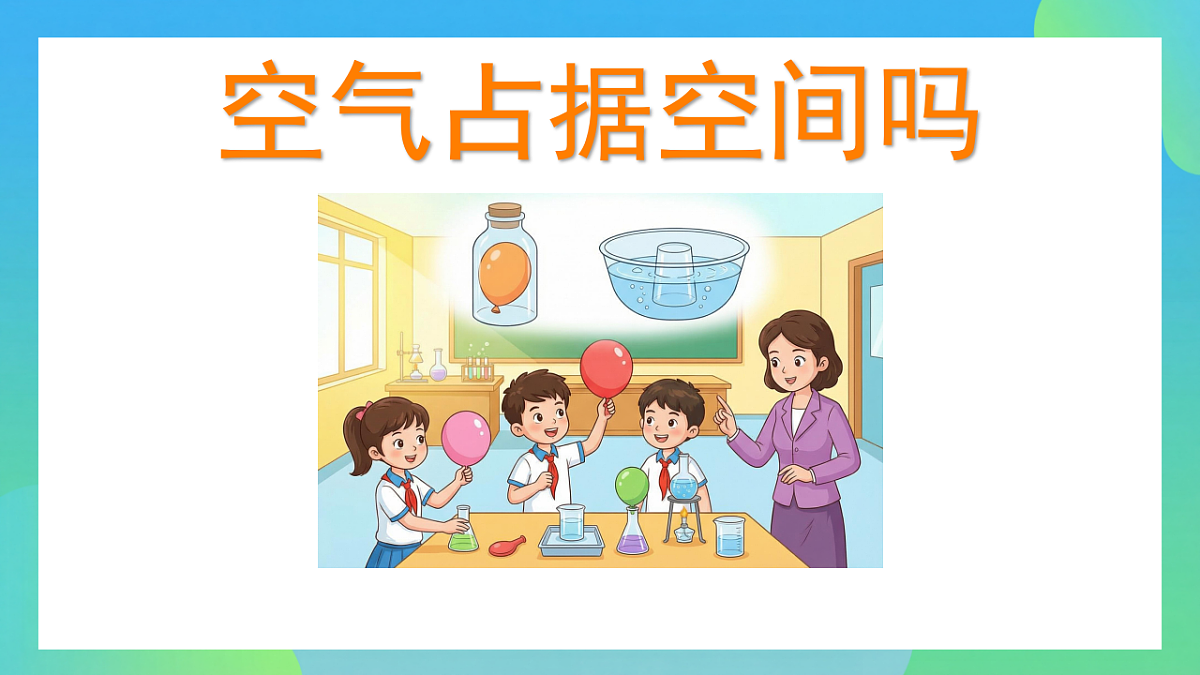 17813882第1页