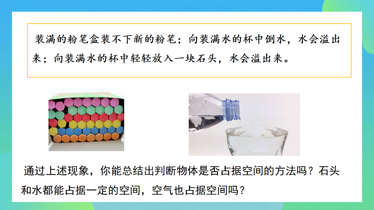 17813882第3页