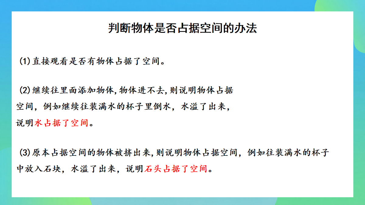 17813882第4页