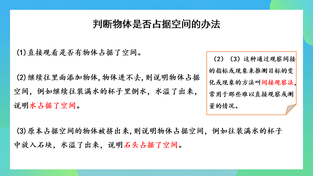 17813882第5页