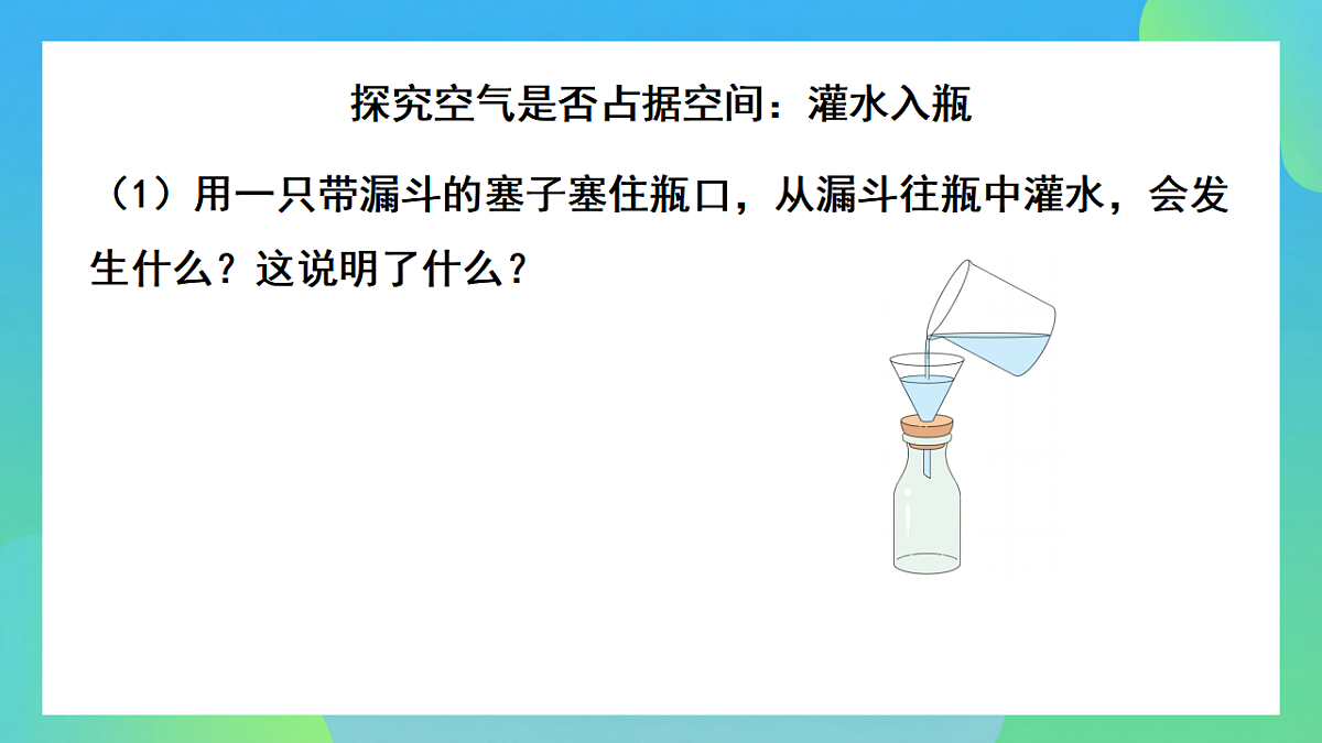 17813882第6页