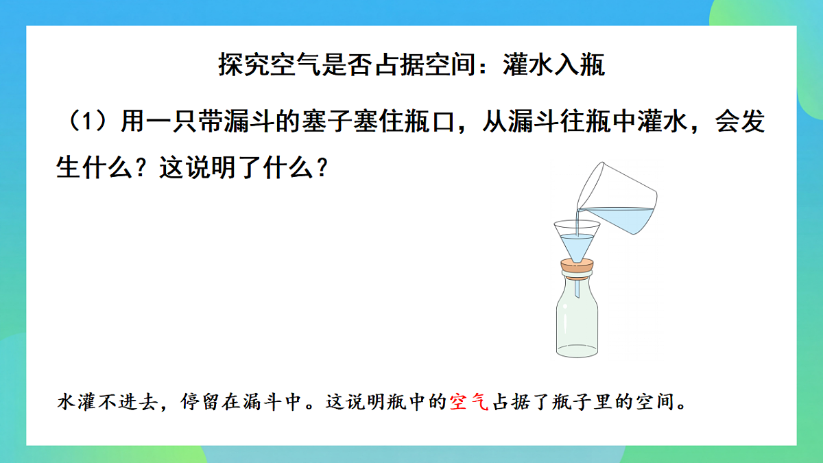 17813882第7页