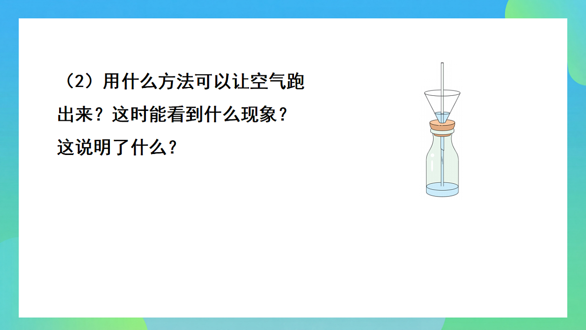 17813882第8页