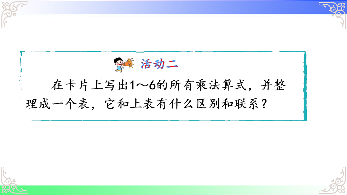 17814159第7页