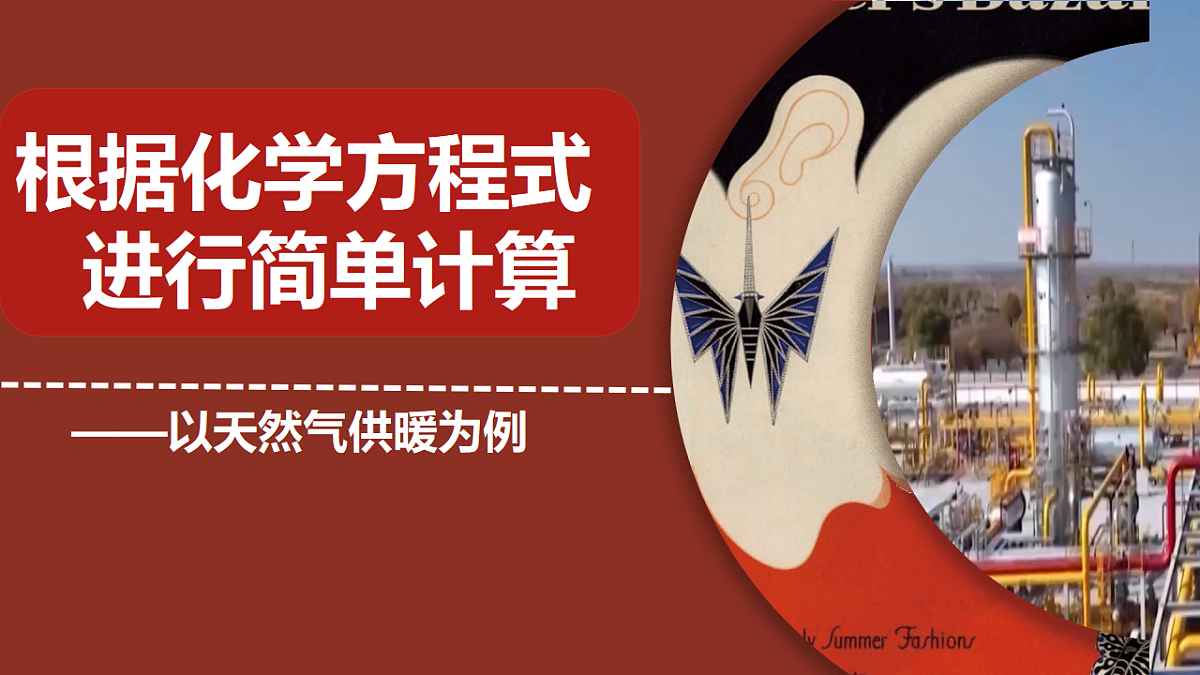 17814217第1页
