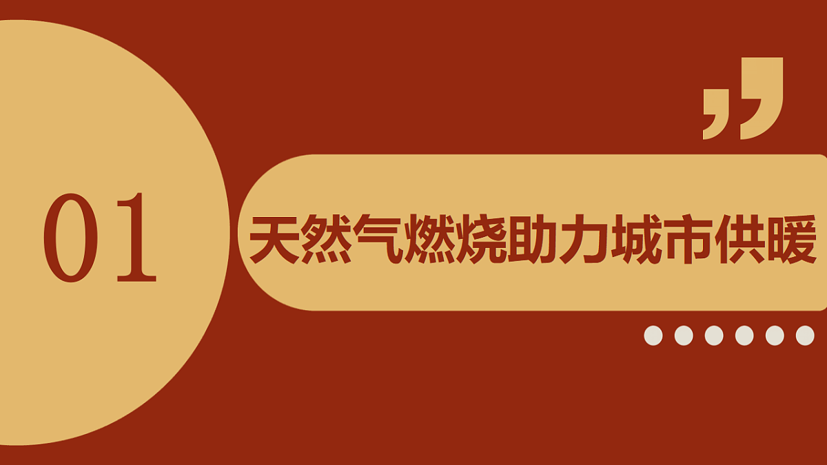 17814217第2页