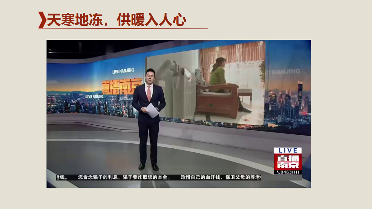 17814217第3页