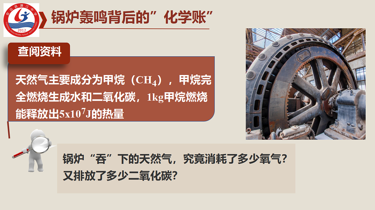 17814217第4页