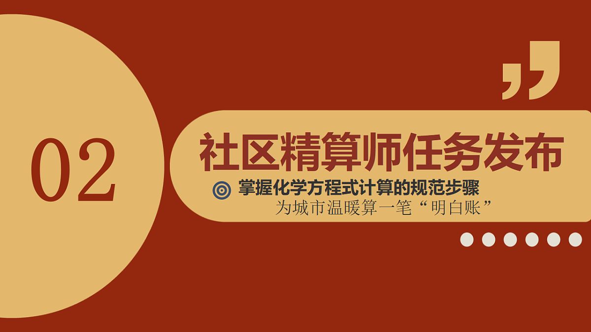 17814217第5页