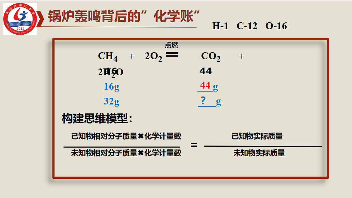 17814217第7页