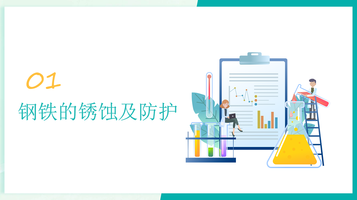 17814218第4页