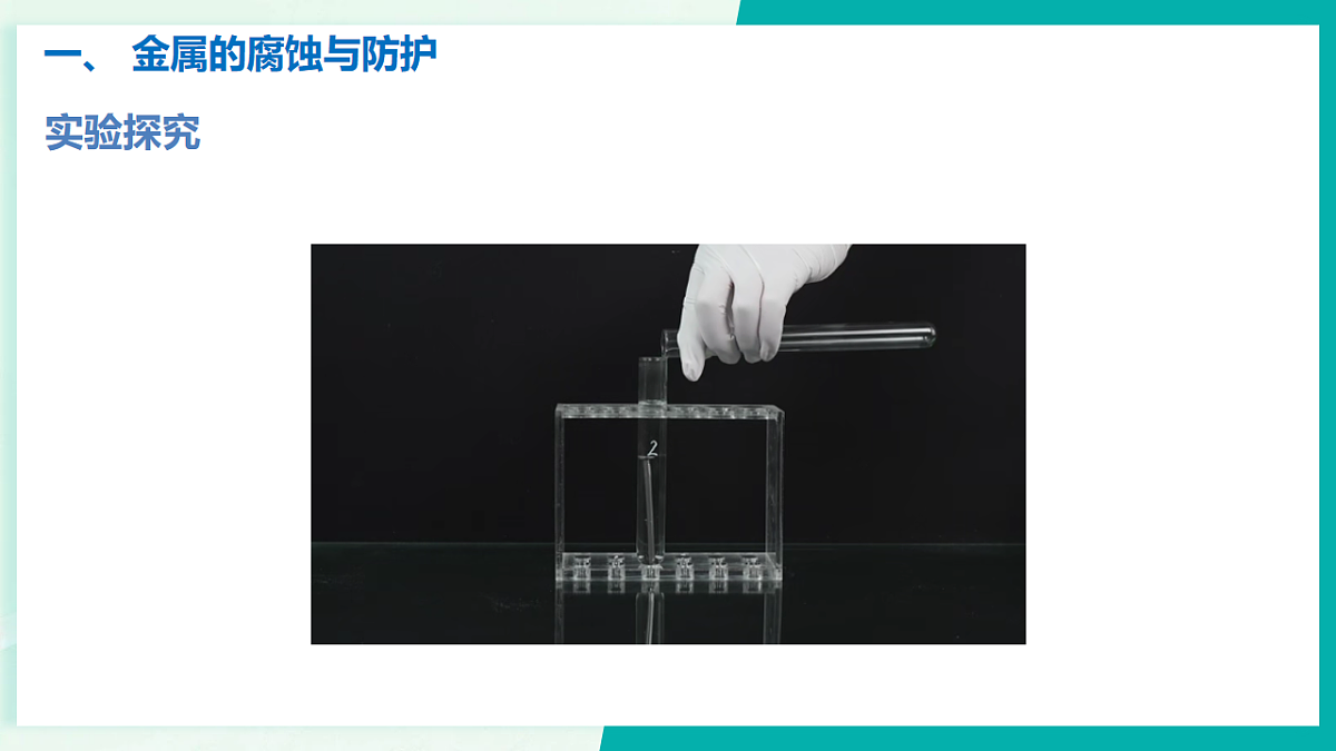 17814218第8页