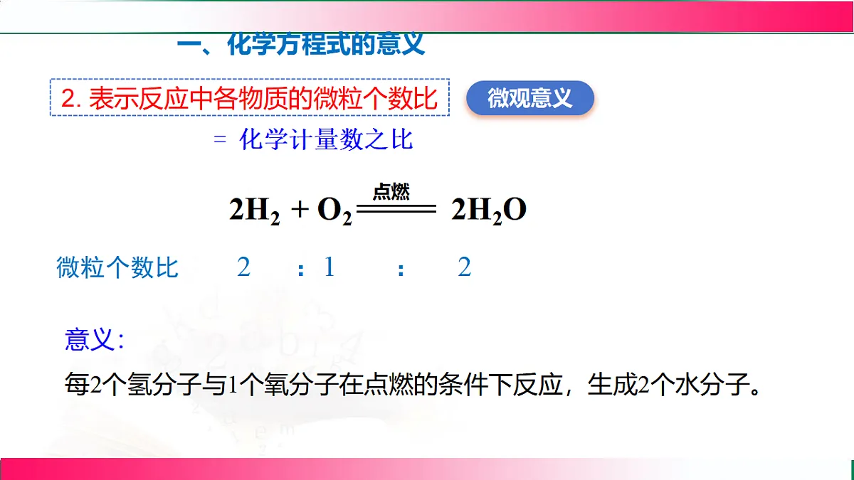 17814221第5页