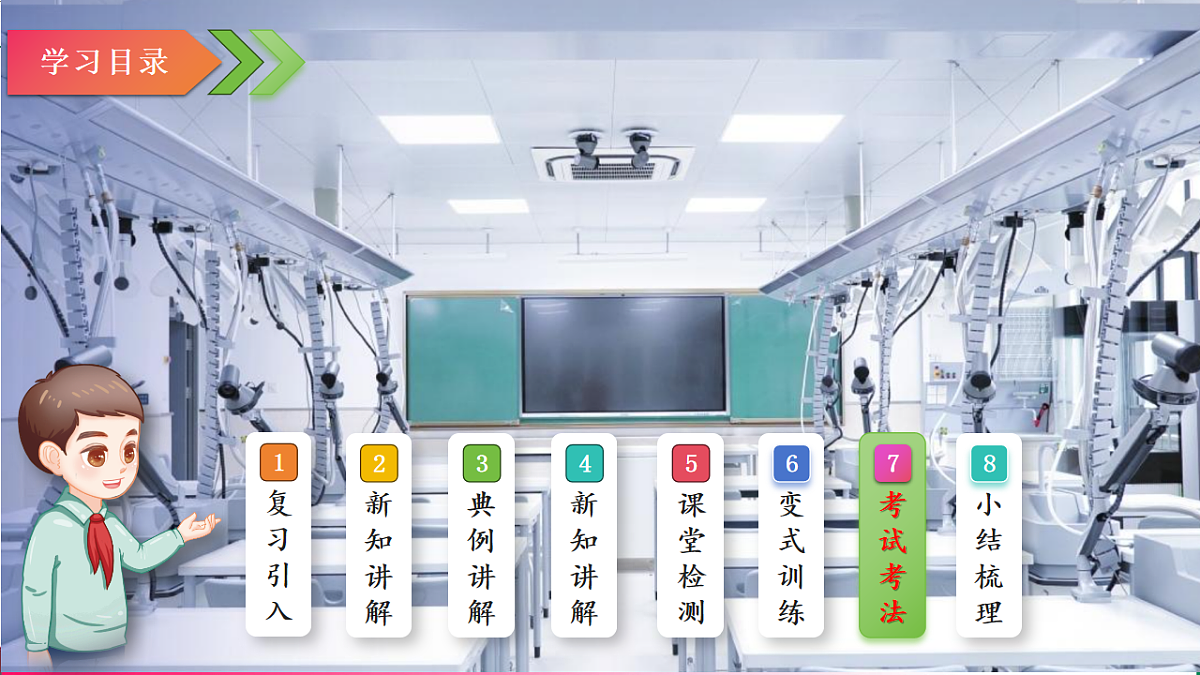 17814258第2页