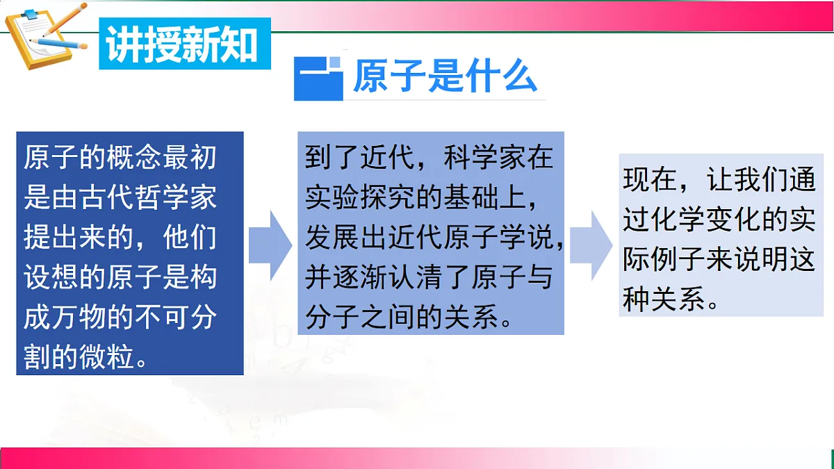 17814258第4页