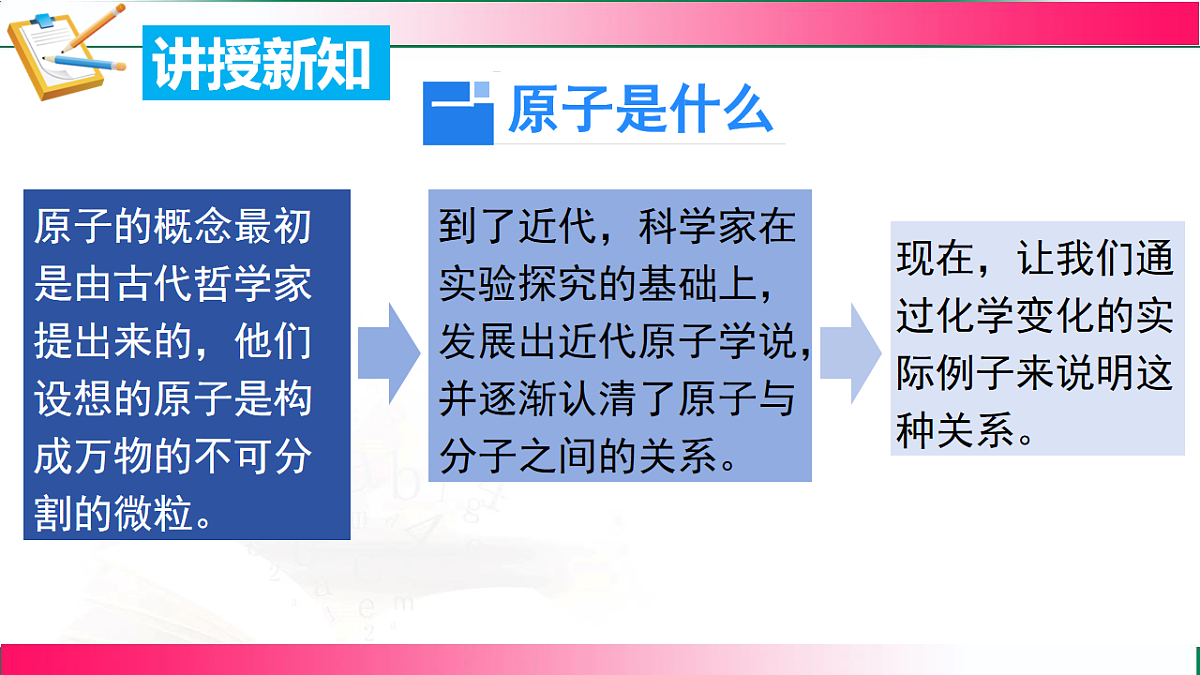 17814258第4页