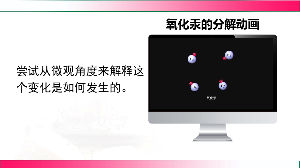 17814258第7页
