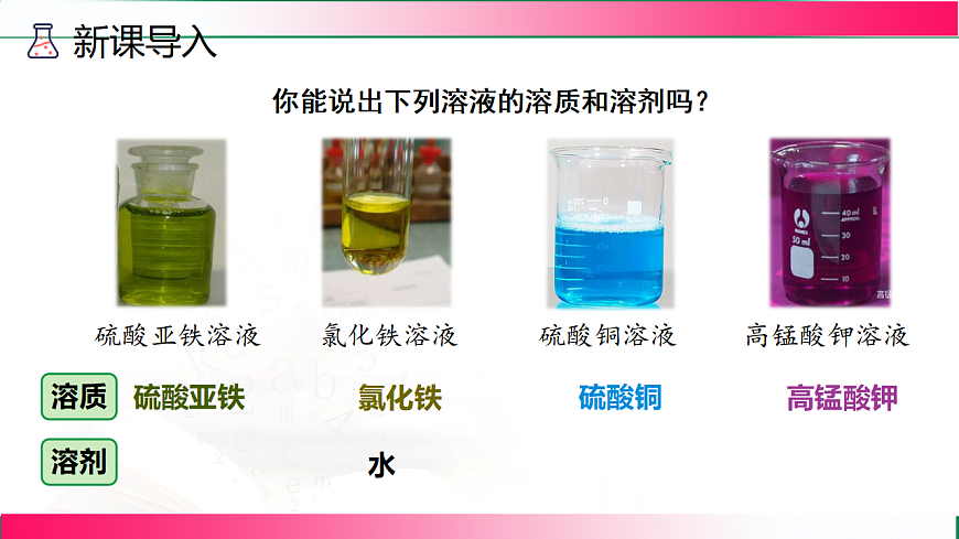 17814260第4页