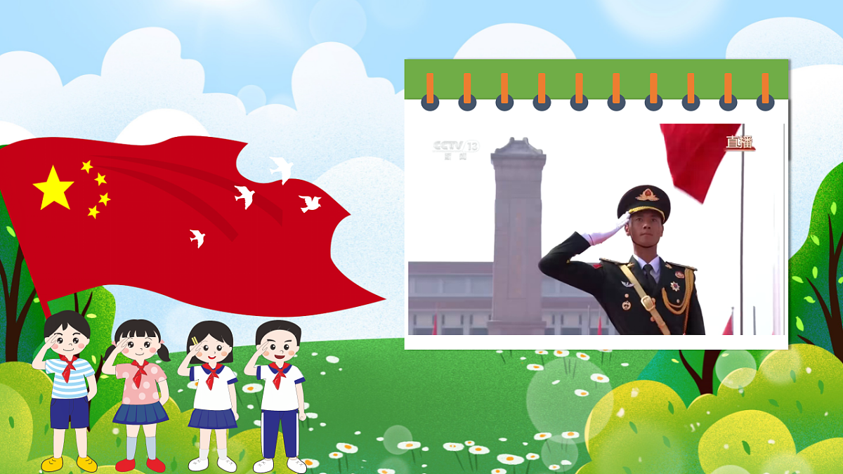 17814485第2页
