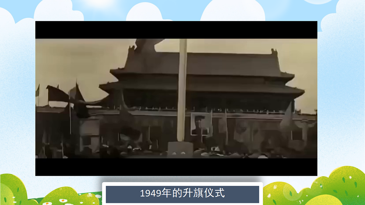 17814485第3页