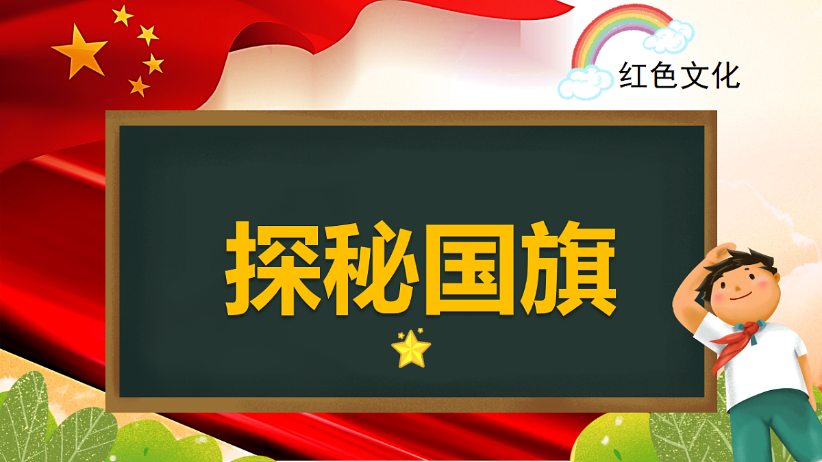 17814485第4页