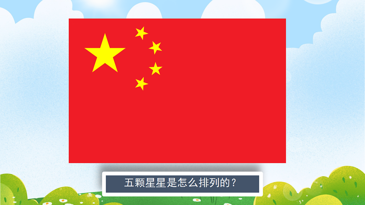17814485第7页