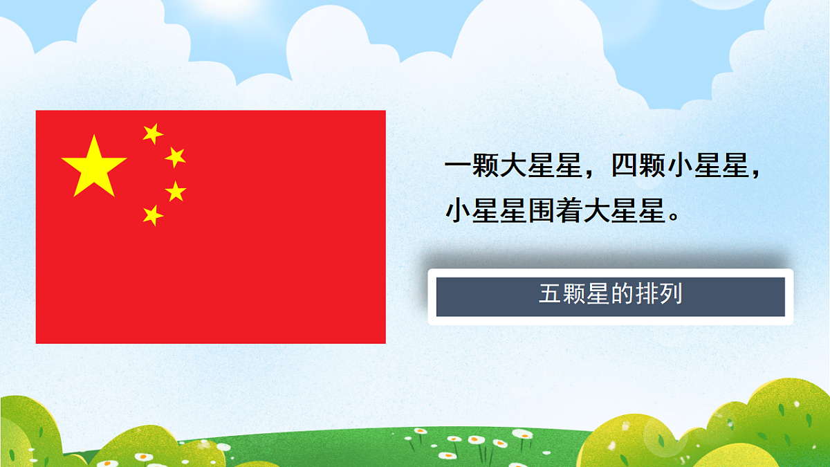 17814485第8页