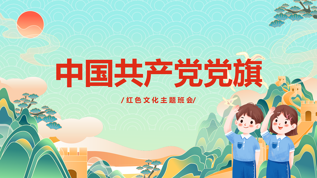 17814486第1页
