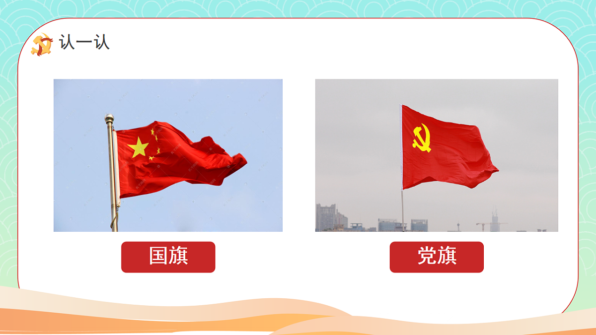 17814486第2页