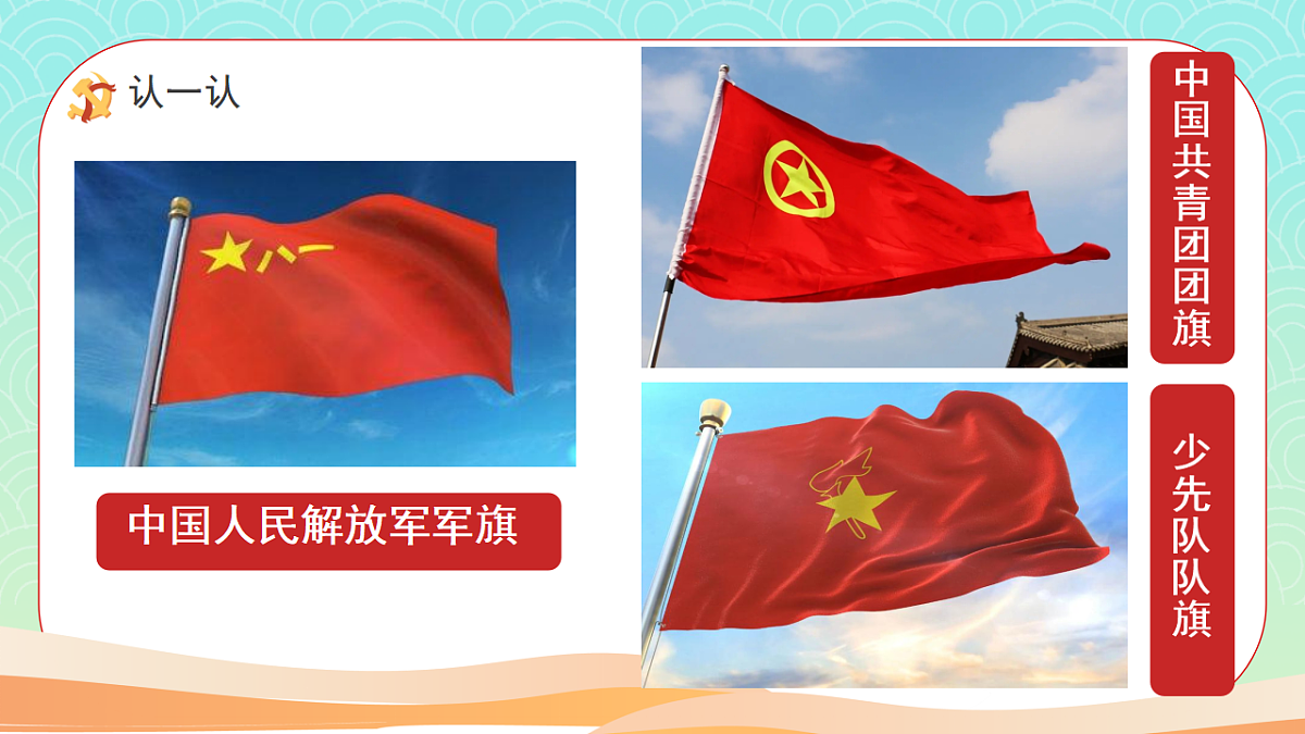 17814486第3页