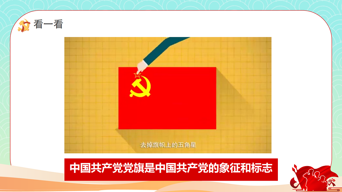 17814486第5页