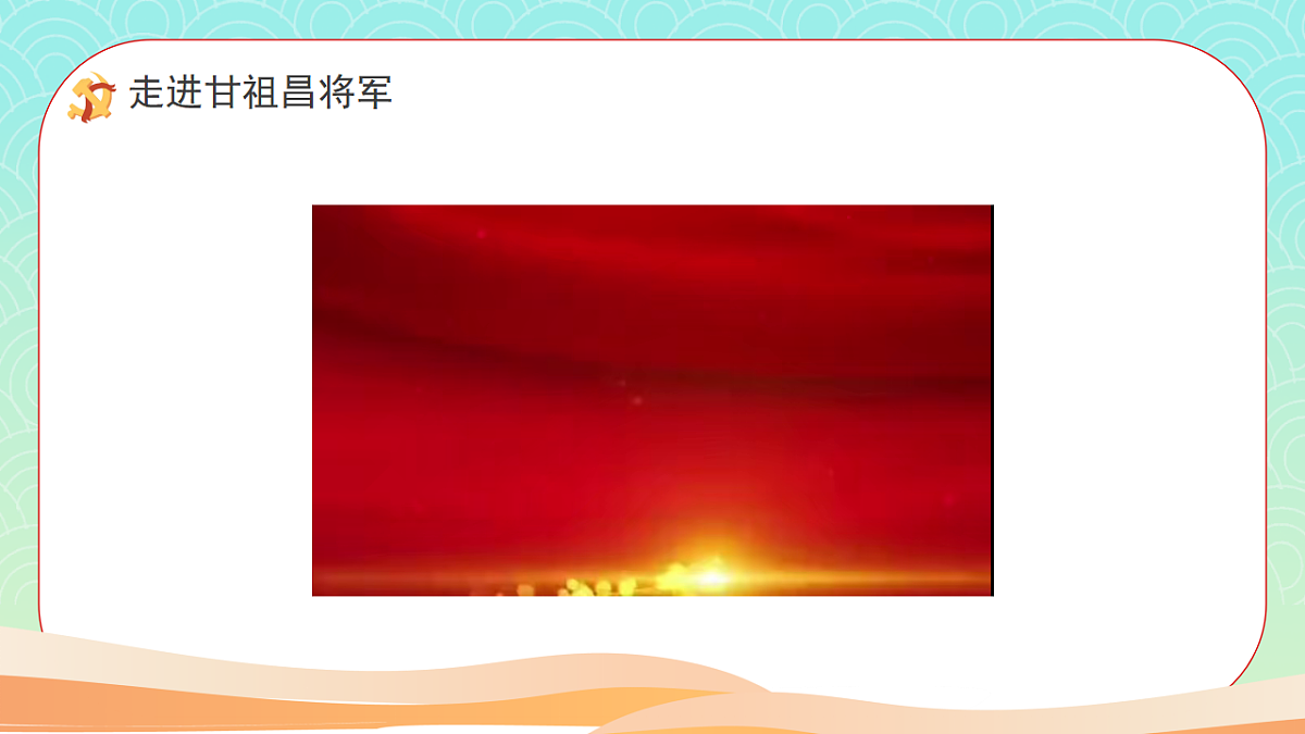 17814486第7页