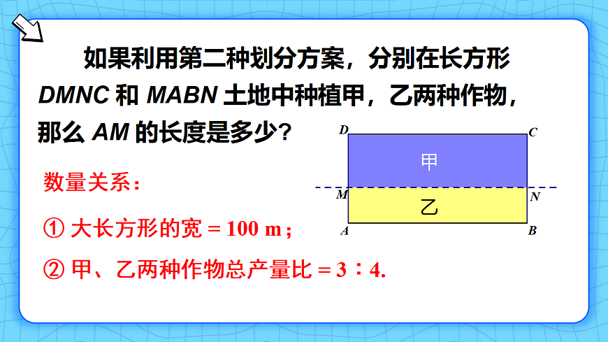 17814595第6页