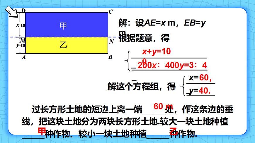 17814595第7页