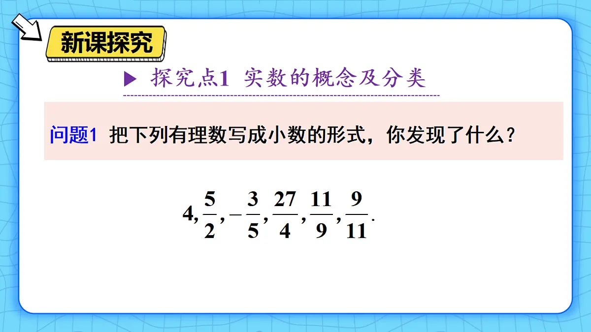 17814599第3页