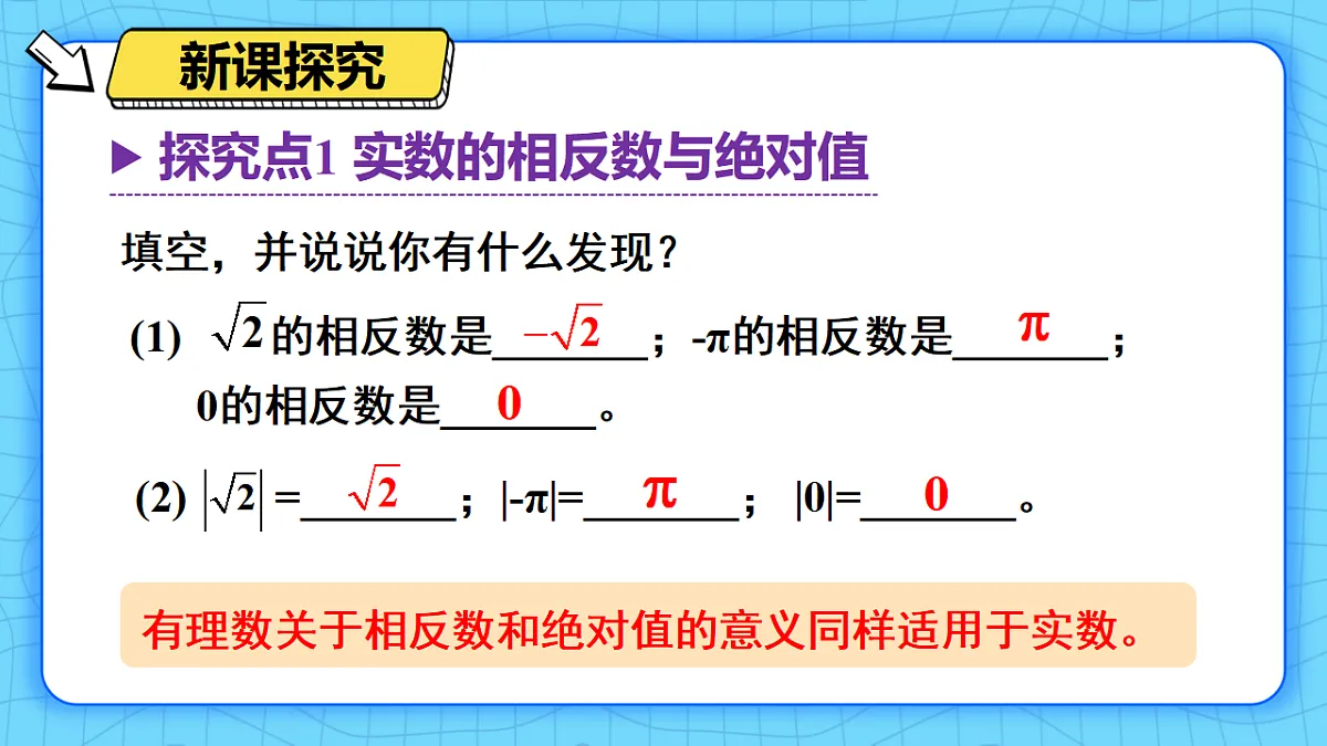 17814600第3页