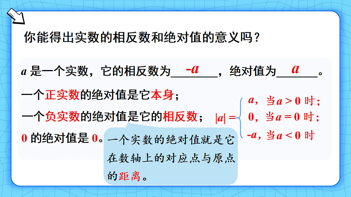 17814600第4页