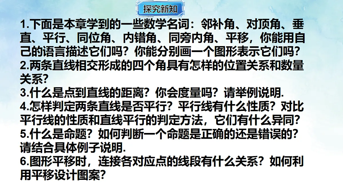 17814601第3页