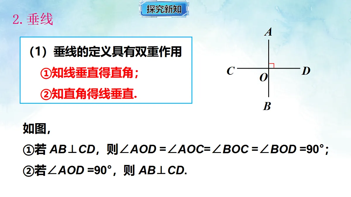 17814601第6页