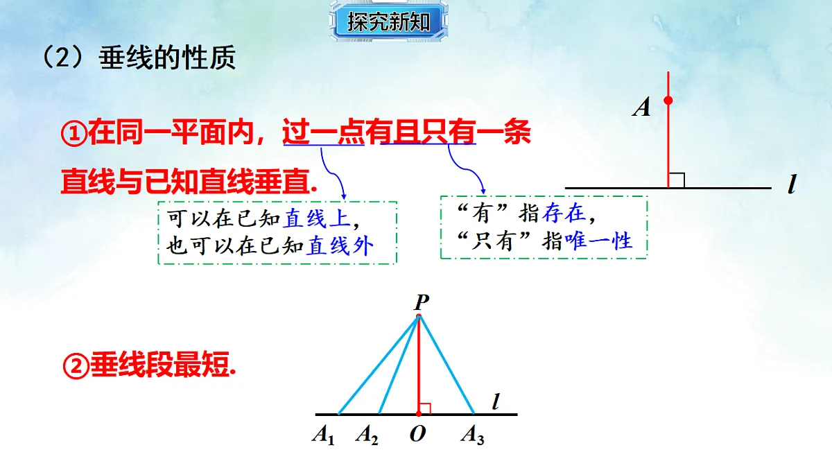 17814601第7页