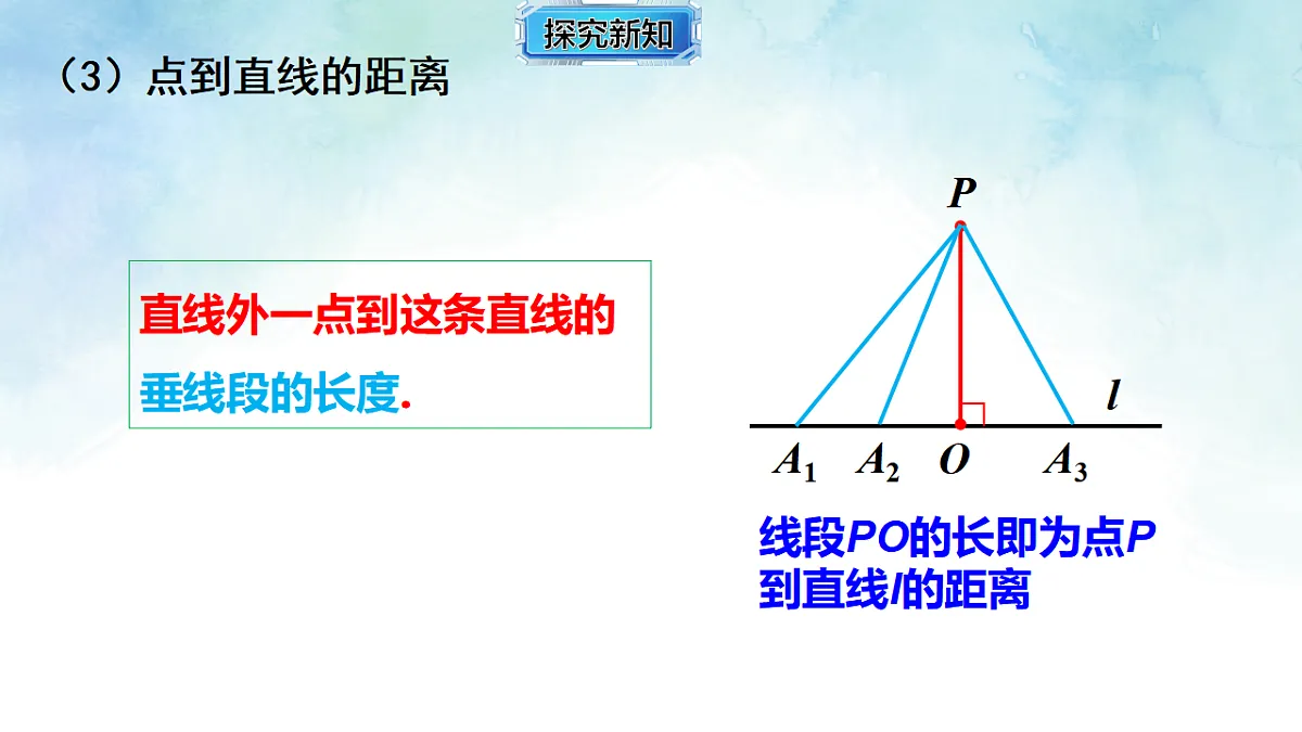 17814601第8页