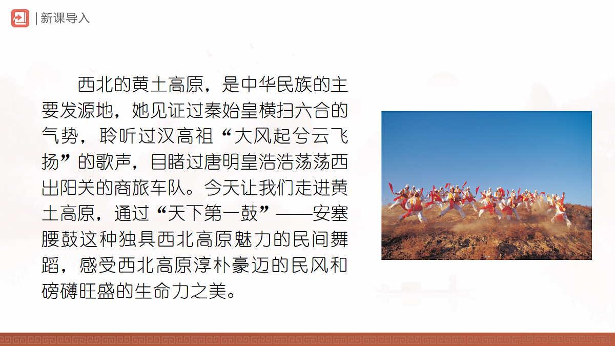 17814699第2页