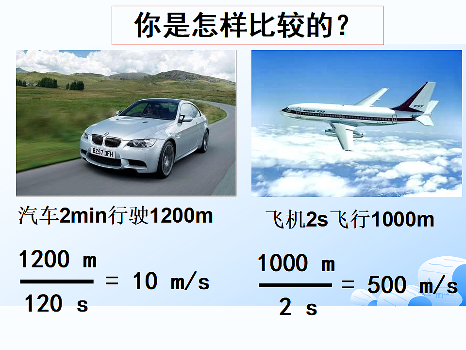 17814723第4页