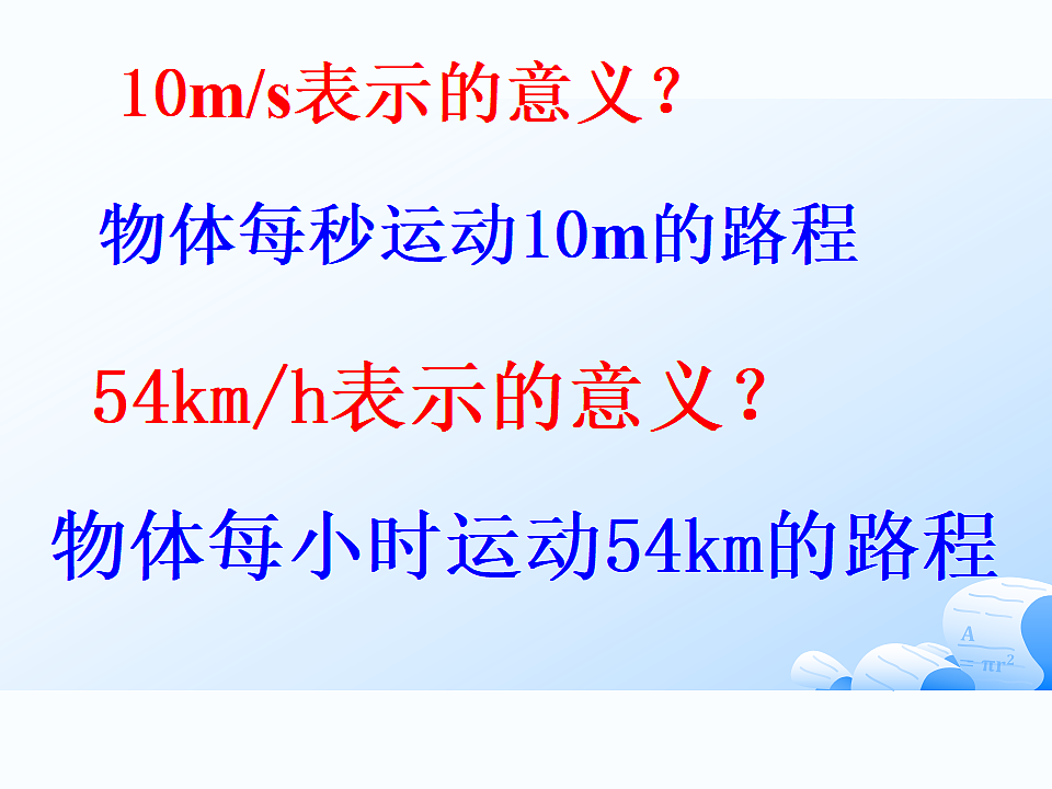 17814723第7页