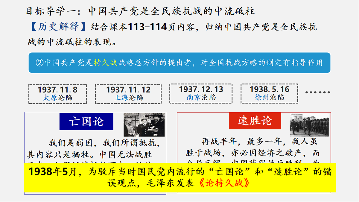17814727第7页