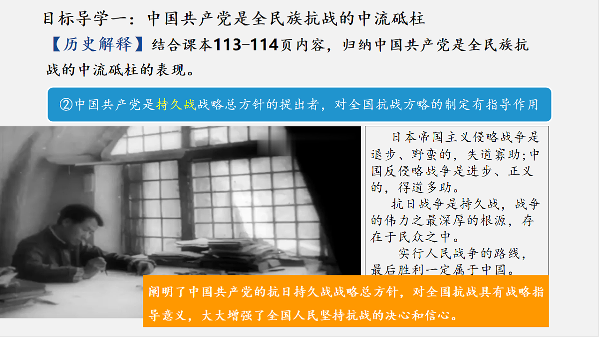 17814727第8页