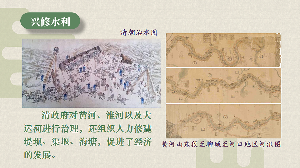 17814731第6页