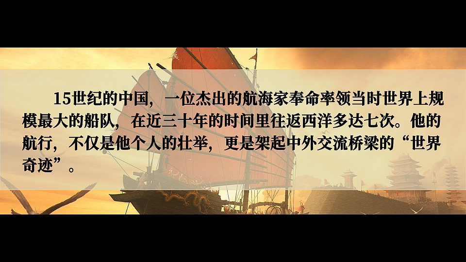 17814732第1页