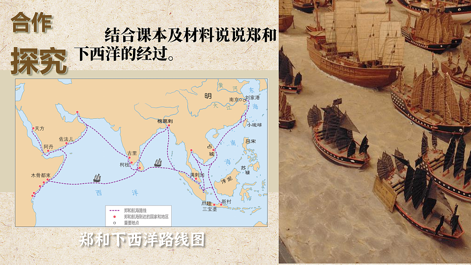 17814732第5页