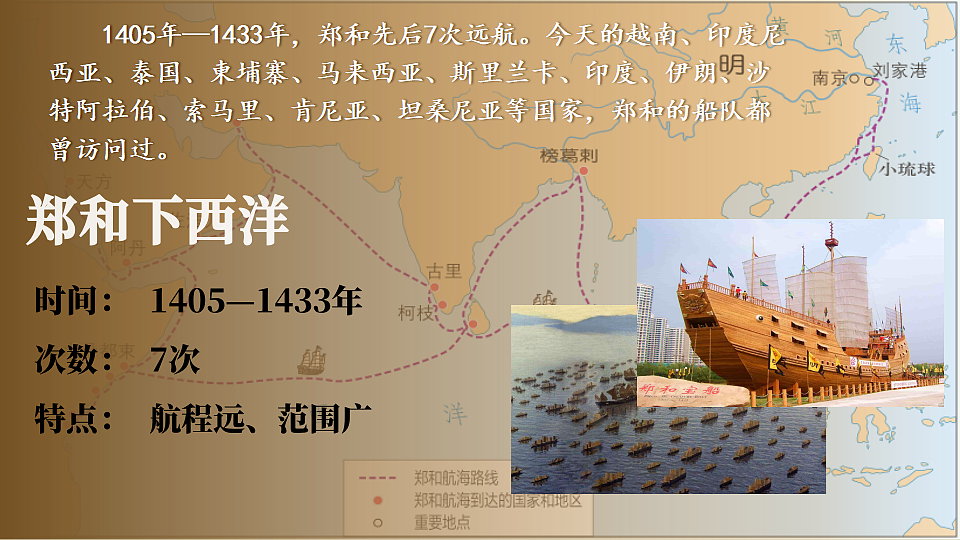 17814732第7页
